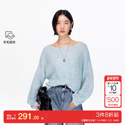 v区绫致Vero Moda针织衫25冬季含绵羊毛一字肩立体绣花宽松上衣