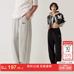 时尚 男女同款 长裤 绫致MLMR宽松阔腿舒适毛圈内里撞色字母刺绣卫裤