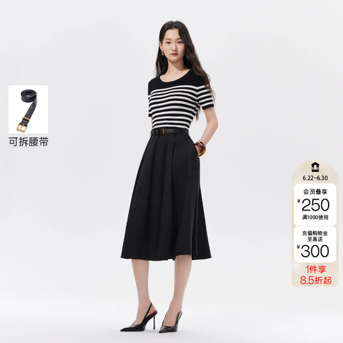 绫致Vero Moda连衣裙26夏季新款可拆腰带撞色条纹亮丝A摆短袖长裙