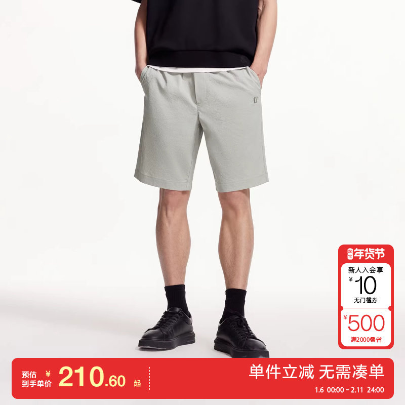 绫致杰克琼斯秋冬男字母刺绣舒适纹理百搭质感休闲简约短裤,男装,短裤,淘宝优惠券,粉丝福利购,淘宝优惠卷