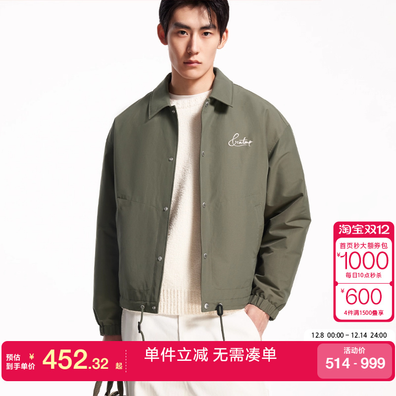 杰克琼斯百搭潮流棉服