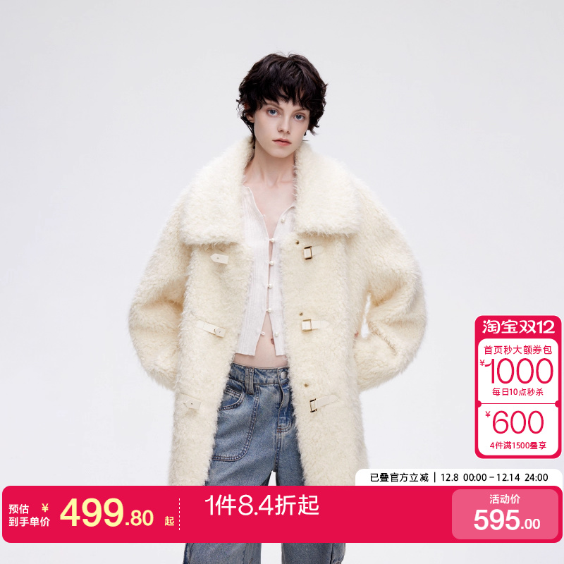 绫致ONLY秋冬新款可爱保暖落肩宽松翻领毛绒棉服女时尚潮