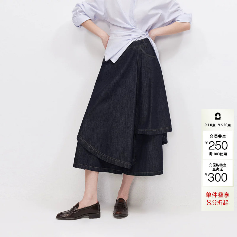 绫致ONLY2026夏季新款高腰显瘦不规则量感中长款双层牛仔裙裤女图片