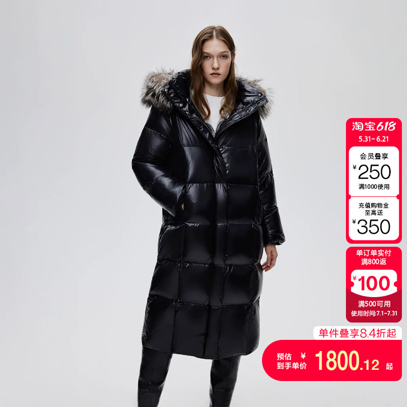 绫致ONLY冬季新款90白鹅绒户外毛领立领保暖羽绒服女