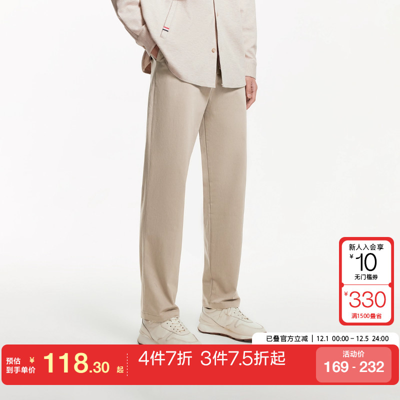 tq区绫致杰克琼斯秋冬时尚商务日常休闲裤百搭磨毛内里锥形裤男