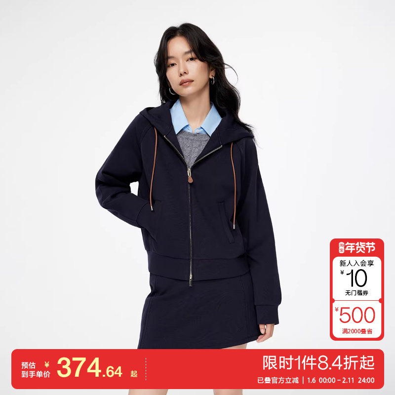绫致ONLY2025秋冬新款老钱风连帽双向拉链设计长袖卫衣女,女装/女士精品,卫衣/绒衫,淘宝优惠券,粉丝福利购,淘宝优惠卷