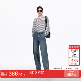 休闲百搭 女25秋冬做旧洗水高腰弯刀裤 vq区绫致Vero Moda牛仔裤