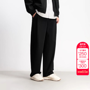 新款 纯色舒适百搭裤 男装 松紧腰头长裤 子 卫裤 绫致杰克琼斯2026春季