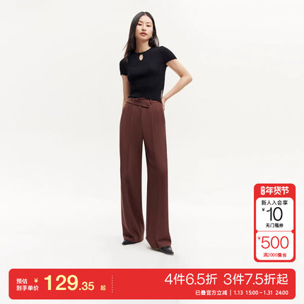 t区绫致Vero Moda休闲裤女秋冬时尚高腰斜腰头商务通勤阔腿裤