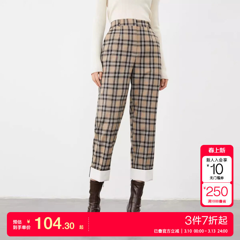 t区绫致Vero Moda休闲裤女25春夏复古格纹七分裤子时尚百搭