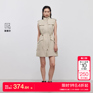 绫致ONLY2025秋冬新款工装风口袋收腰抽绳立领短裙连衣裙女