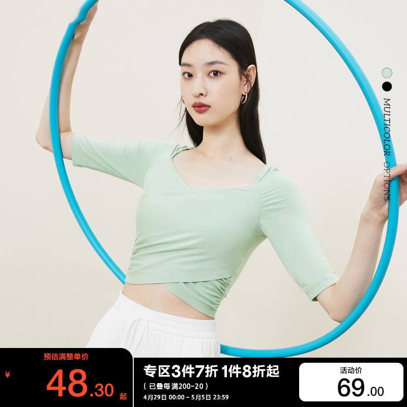 t区绫致Vero Moda2024春夏百搭通勤高弹五分袖褶皱修身上衣女