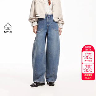 牛仔裤 绫致ONLY冬季 高腰长裤 松弛感男友锥形裤 女 新款