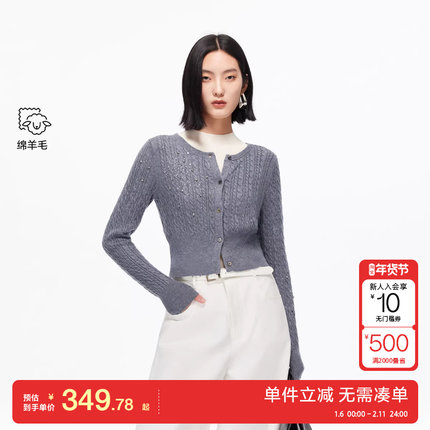 绫致Vero Moda针织衫2025秋冬新款含绵羊毛圆领钉珠纽扣上衣