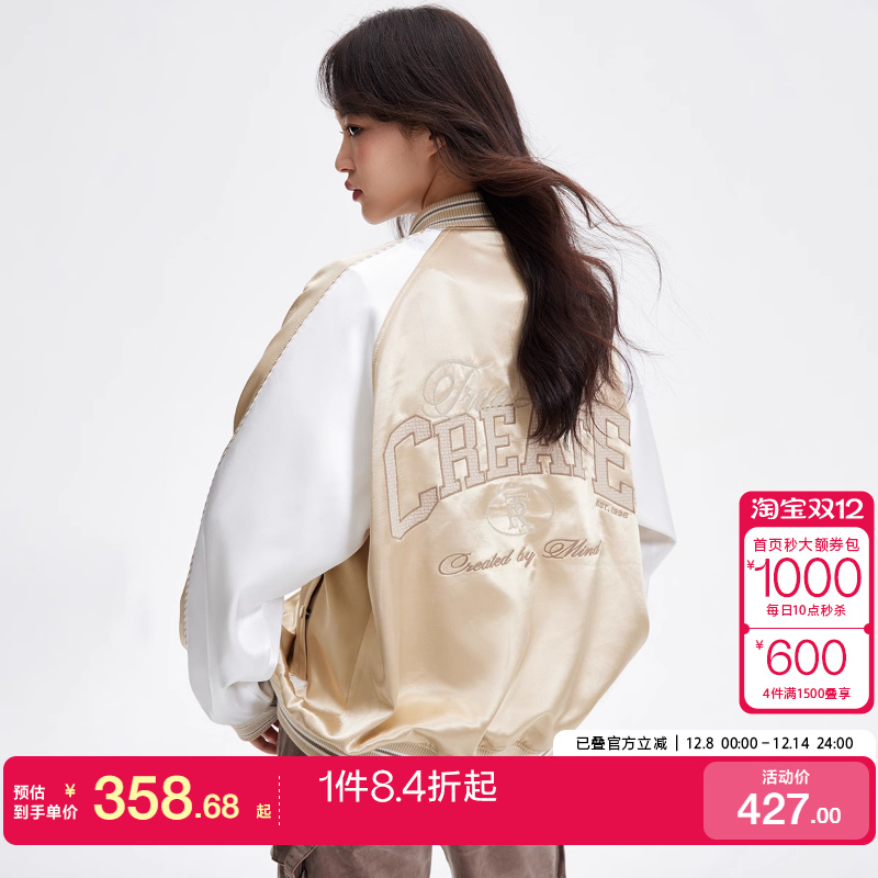 绫致ONLY25春夏新丝滑面料刺绣插肩袖宽松棒球服外套女潮