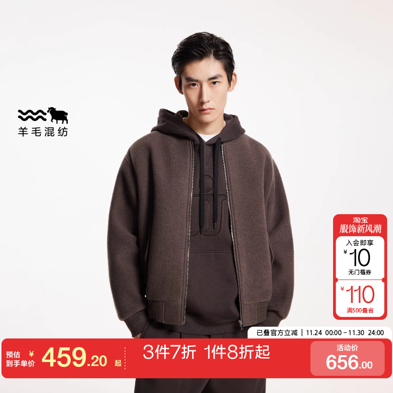 jq区绫致杰克琼斯冬季时尚百搭休闲宽松棒球领外套长袖毛呢大衣男