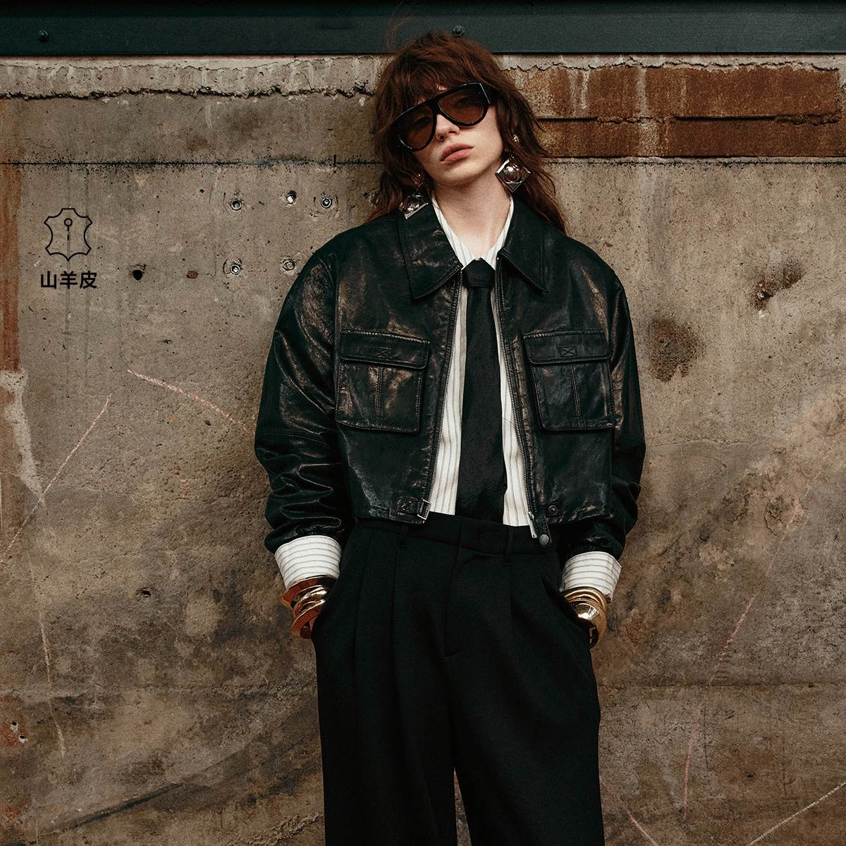 绫致ONLY2025夏季新款帅气机车风挺括正肩长袖羊皮皮衣女