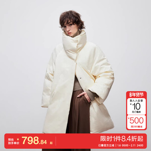 oq区绫致ONLY2025冬季新款保暖舒适中长款90白鸭绒羽绒服女