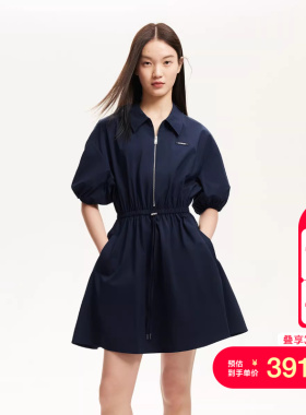 vq区绫致Vero Moda连衣裙女25夏松紧腰纯色运动风连衣裙百搭减龄