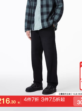 tq区绫致杰克琼斯春夏百搭黑色多口袋长裤宽松直筒休闲裤男