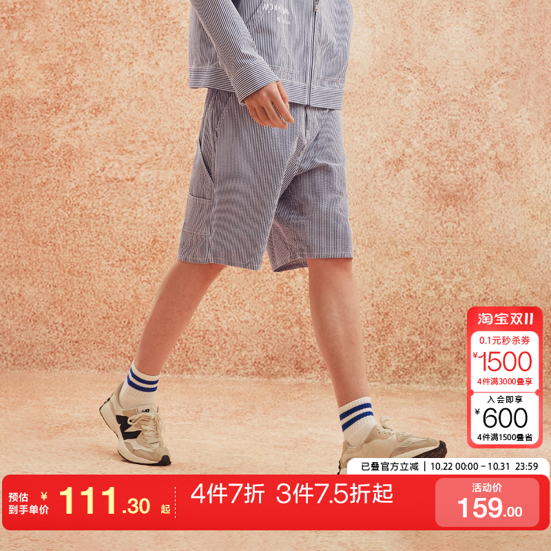 tq区杰克琼斯春夏宽松多功能条带设计男舒适纯棉简约条纹短裤男裤