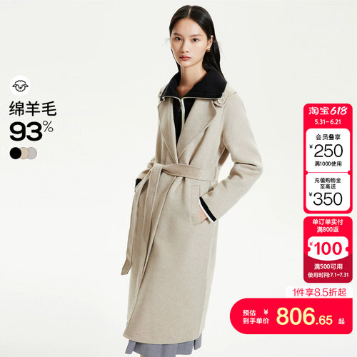 t区绫致Vero Moda毛呢大衣女秋冬93%绵羊毛直身翻领长款