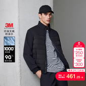 刺绣宽松休闲立领保暖外套 新款 jq区绫致杰克琼斯男装 羽绒服冬季