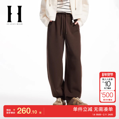 绫致SEASON HIGH女装NFL联名秋冬休闲裤时尚纯色百搭松紧长裤