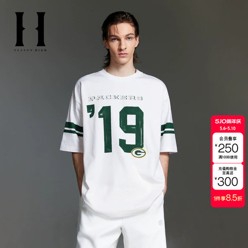 绫致SEASONHIGH x NFL联名绿湾包工队男短袖T恤圆领大阔上衣
