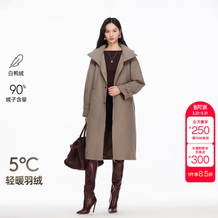 可拆腰带帽子袖 新款 袢风衣简约百搭 Moda羽绒服2026春季 绫致Vero