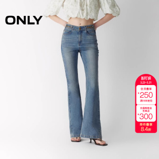 女 牛仔裤 绫致ONLY秋冬新款 立体剪裁小个子高腰喇叭裤