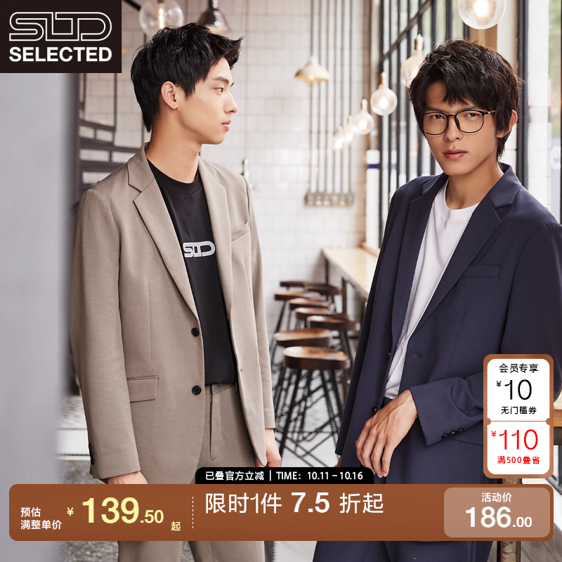 商务休闲通勤纯色西装