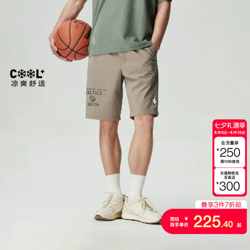 jq区绫致杰克琼斯NBA凯尔特人队联名短裤休闲时尚潮流通勤短裤子