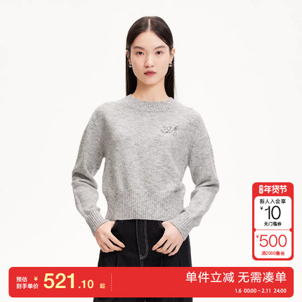 绫致Vero Moda针织衫女26春季新款亮丝字母花色针织衫休闲时尚