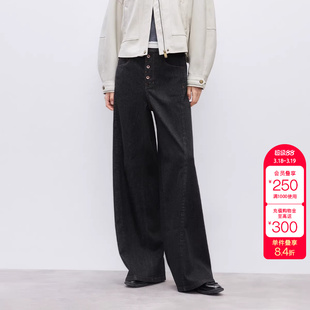 绫致ONLY2025冬季新款四粒扣做旧约克线剪裁宽松阔腿牛仔裤女