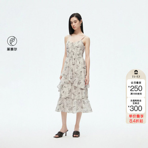 绫致ONLY夏季新款蝴蝶印花拼接花边收腰长裙连衣裙女