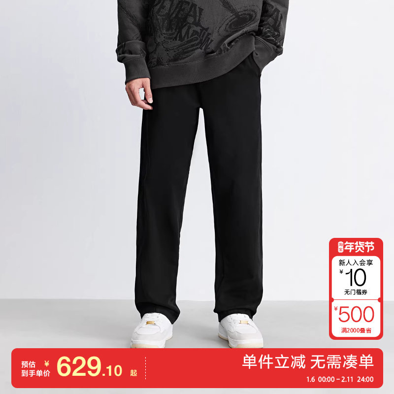 绫致杰克琼斯男休闲裤冬季百搭简约舒适贴布纯色抽绳腰长裤,男装,休闲裤,淘宝优惠券,粉丝福利购,淘宝优惠卷