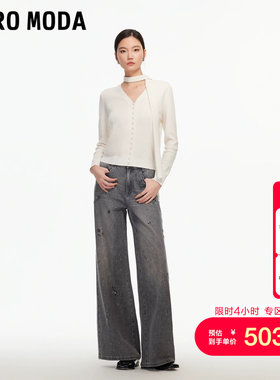 绫致Vero Moda牛仔裤新款含棉钻饰花朵复古喇叭裤