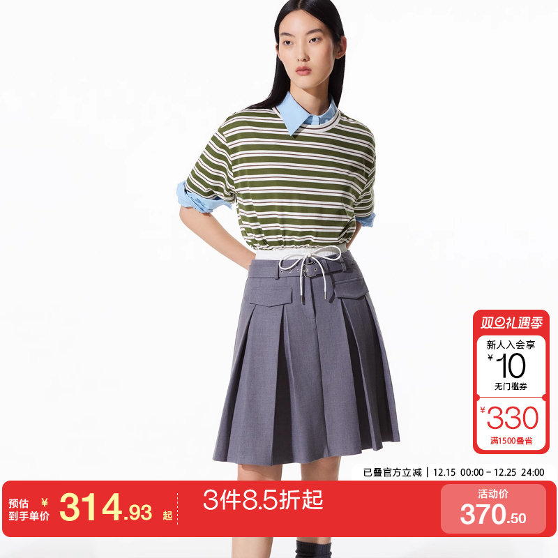 VeroModa半身裙女假两件MIU系