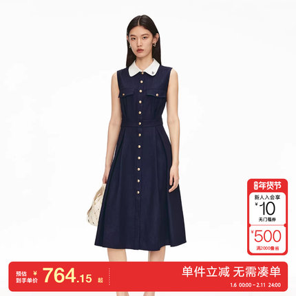 绫致Vero Moda连衣裙2025秋冬新款撞色翻领高腰线收褶中长裙