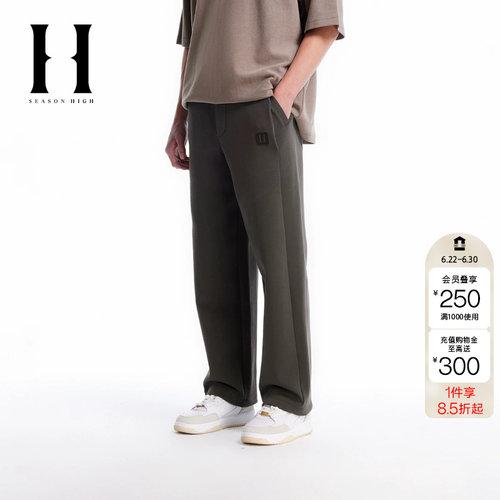 绫致SEASON HIGH舒适时尚出街潮裤子卫裤长裤针织休闲裤男装男裤