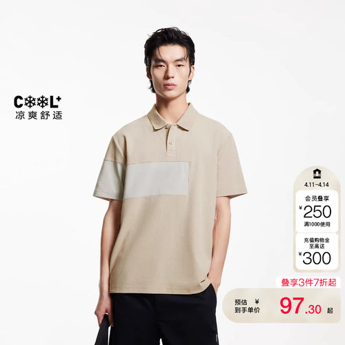 杰克琼斯短袖凉感polo衫男装
