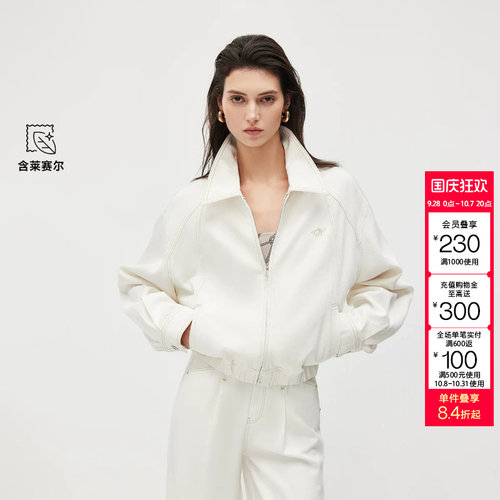 绫致ONLY2026秋冬新款翻领胸前刺绣宽松插肩袖牛仔外套女