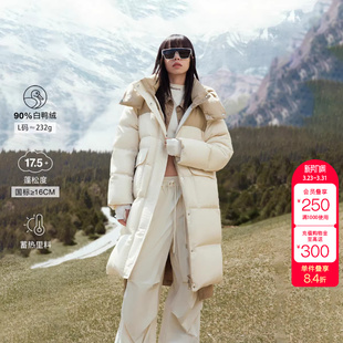 羽绒服女时尚 90白鸭绒蓄热里料连帽长款 新款 绫致ONLY冬季