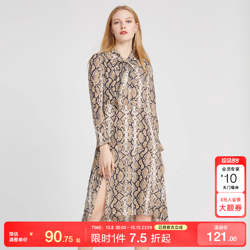 蛇纹连衣SJ其他/other街头其他