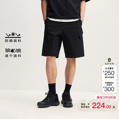 vj区绫致【速干吸湿】杰克琼斯男春短裤百搭舒适潮流时尚休闲宽松