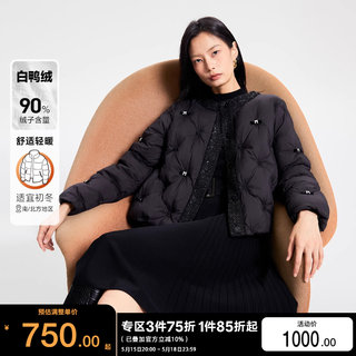 v区绫致Vero Moda羽绒服女2023秋冬白鸭绒90%短款直筒圆领小香风