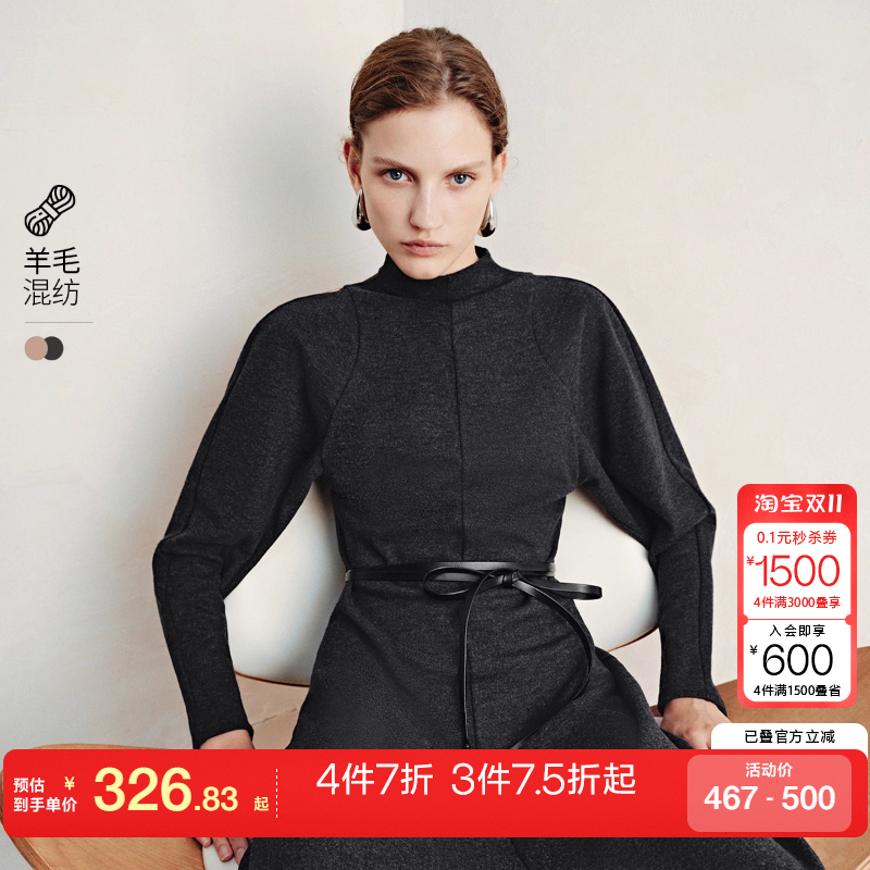 m区绫致Couture Made连衣裙女25春夏含羊毛纯色收腰A字连衣裙