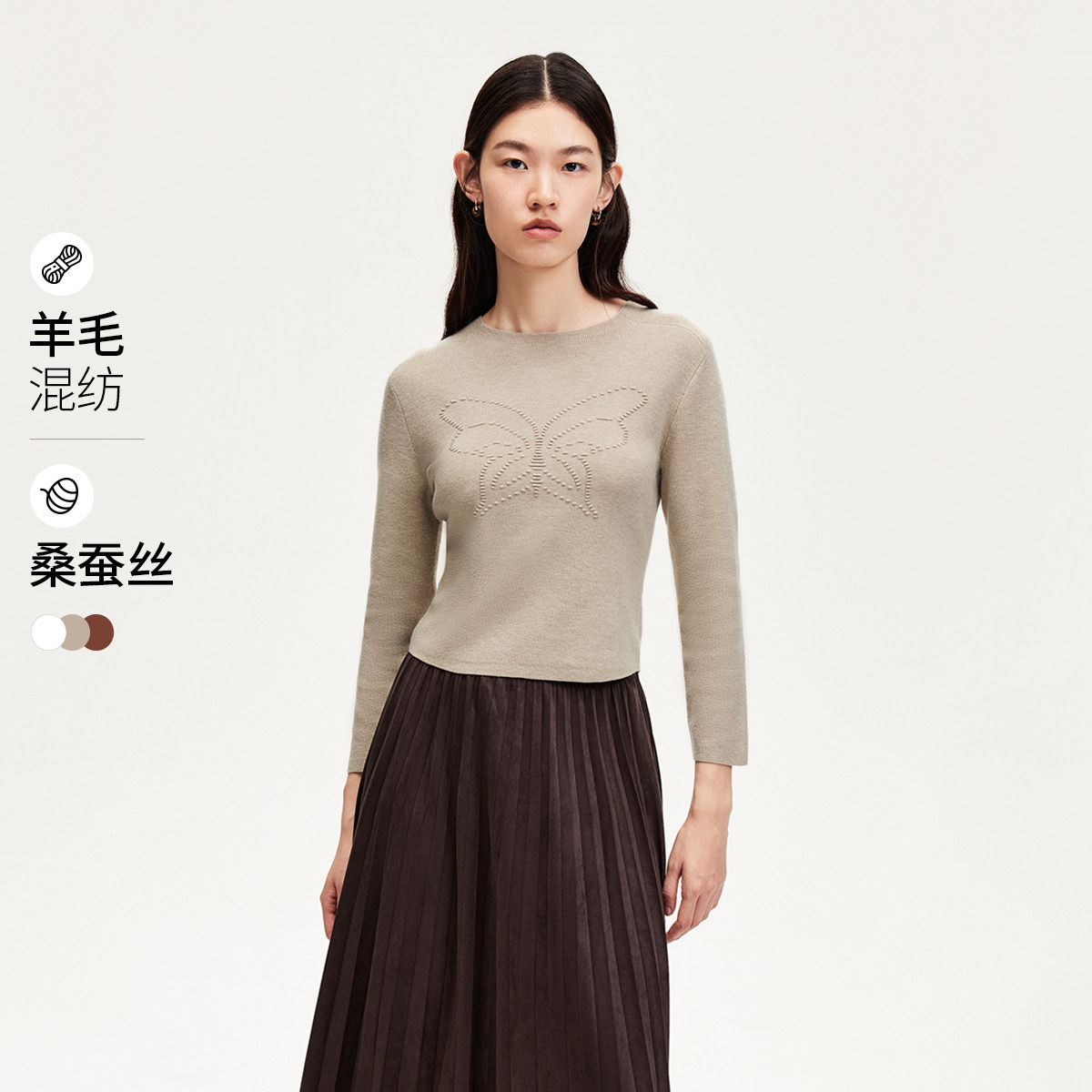 t区绫致Vero Moda针织衫女秋冬立体蝴蝶结勾花显瘦短款上衣