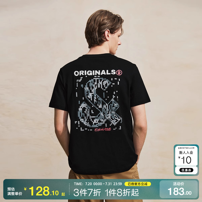 jq区绫致杰克琼斯25年夏季打底衫情侣短袖刺绣发泡印LOGO纯棉T恤